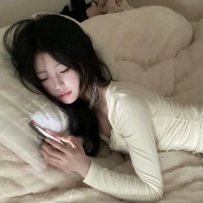 余生