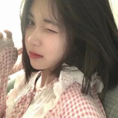 我你他她